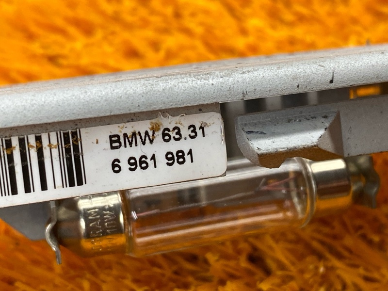 плафон освещения, 200 рублей, Красноярск