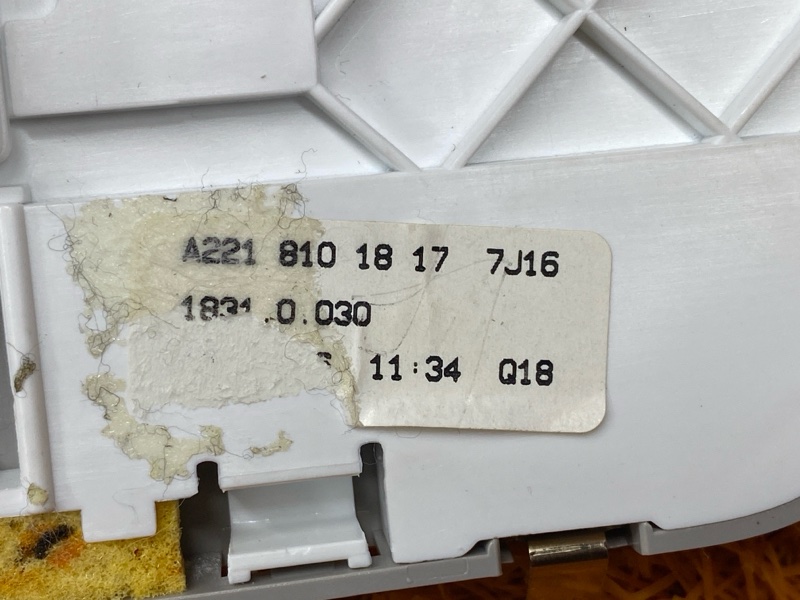 плафон освещения, 300 рублей, Красноярск