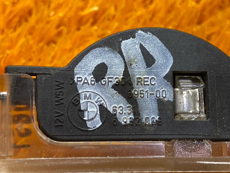 плафон освещения, 200 рублей, Красноярск