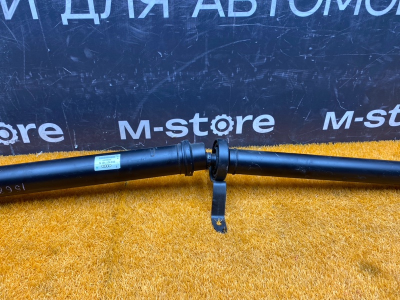 карданный вал, 16320 рублей, Красноярск