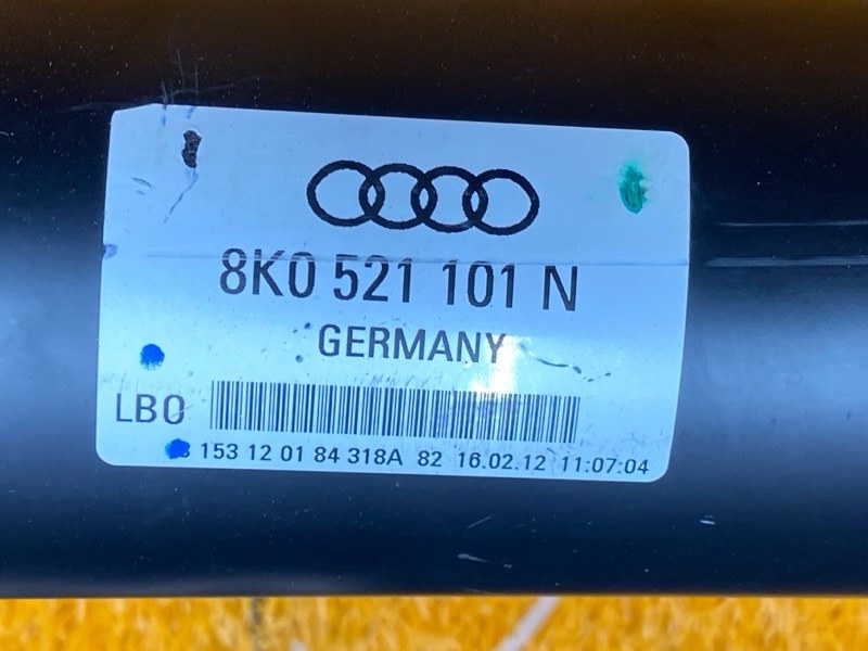 карданный вал, 16320 рублей, Красноярск