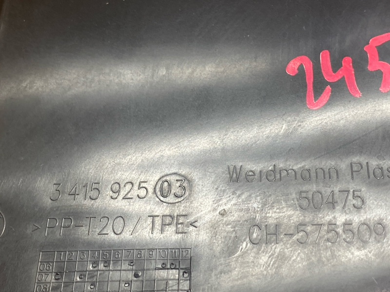 воздуховод, 300 рублей, Красноярск