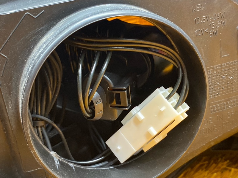 фара, 15000 рублей, Красноярск