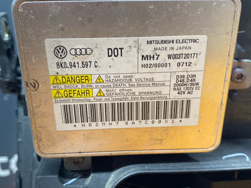 фара, 20000 рублей, Красноярск