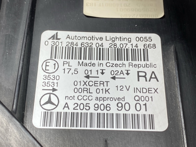 фара, 60000 рублей, Красноярск