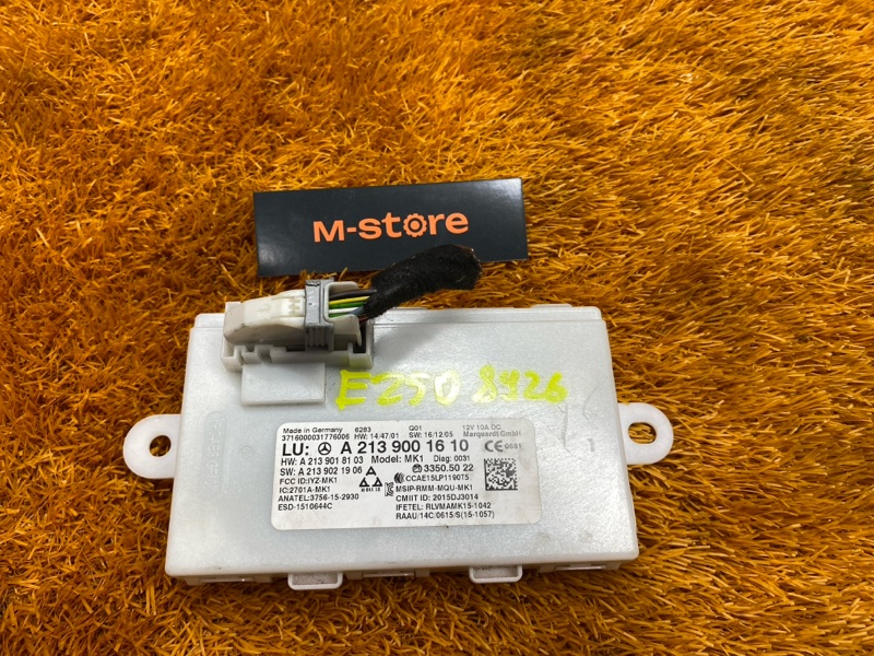 блок управления бесключевым доступом, 10290 рублей, Красноярск