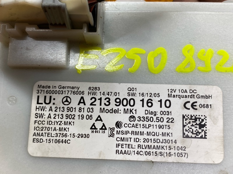 блок управления бесключевым доступом, 10290 рублей, Красноярск