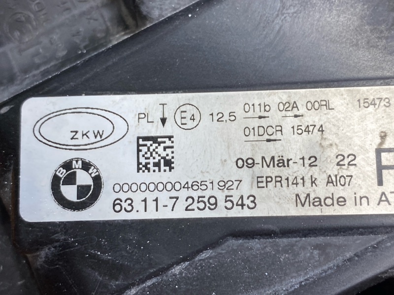 фара, 16000 рублей, Красноярск