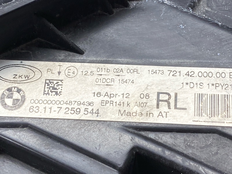 фара, 16000 рублей, Красноярск