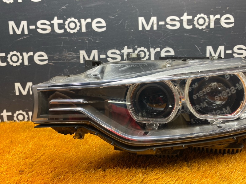 фара, 16000 рублей, Красноярск