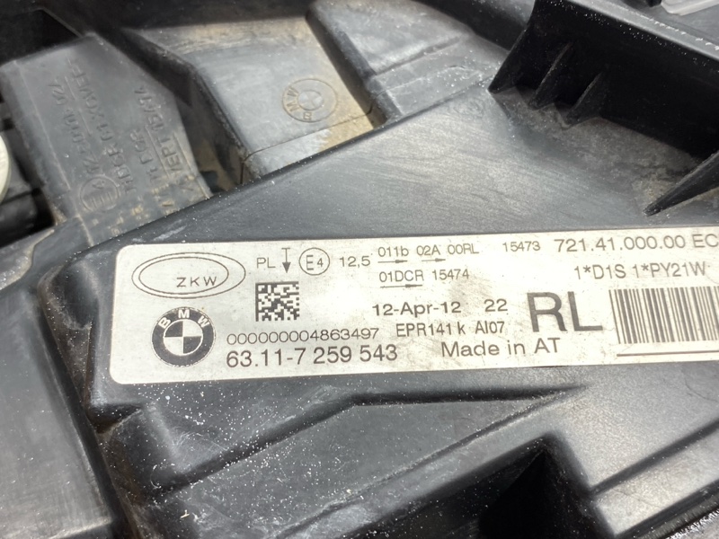 фара, 16000 рублей, Красноярск