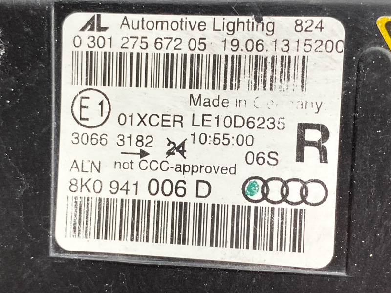 фара, 16000 рублей, Красноярск