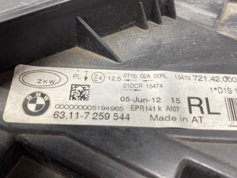 фара, 16000 рублей, Красноярск