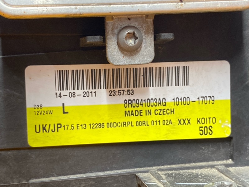 фара, 20000 рублей, Красноярск