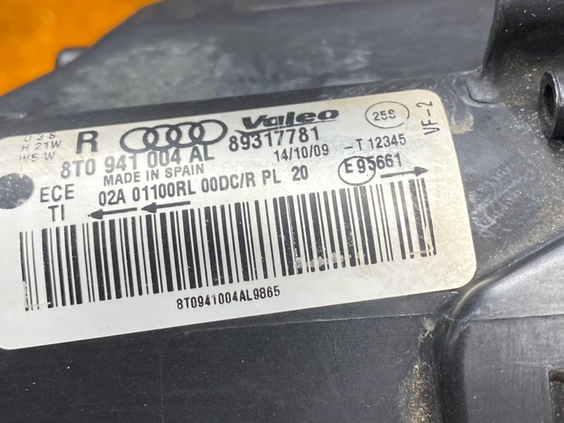 фара, 14500 рублей, Красноярск