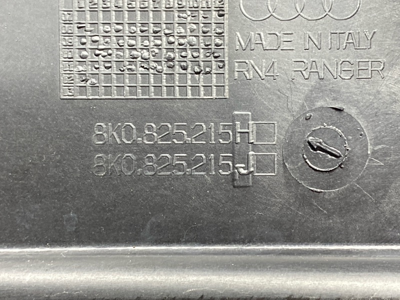 Защита днища кузова, 700 рублей, Красноярск