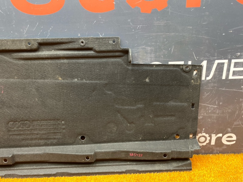 Защита днища кузова, 7500 рублей, Красноярск