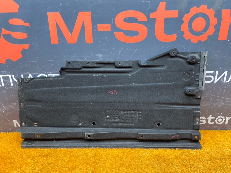 Защита днища кузова, 7200 рублей, Красноярск