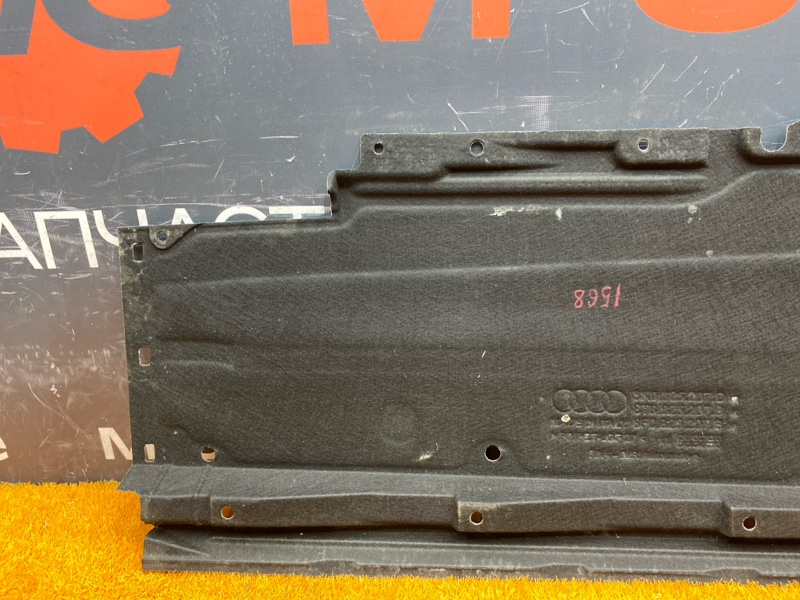 Защита днища кузова, 7200 рублей, Красноярск