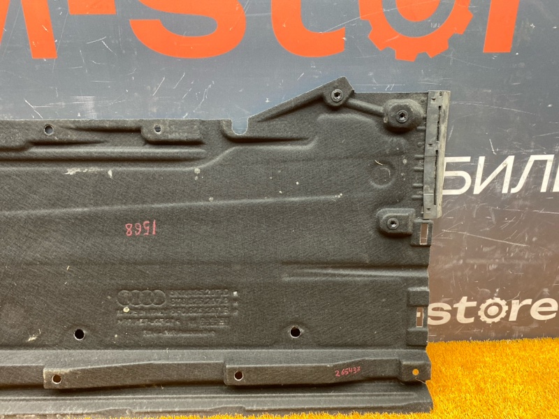 Защита днища кузова, 7200 рублей, Красноярск