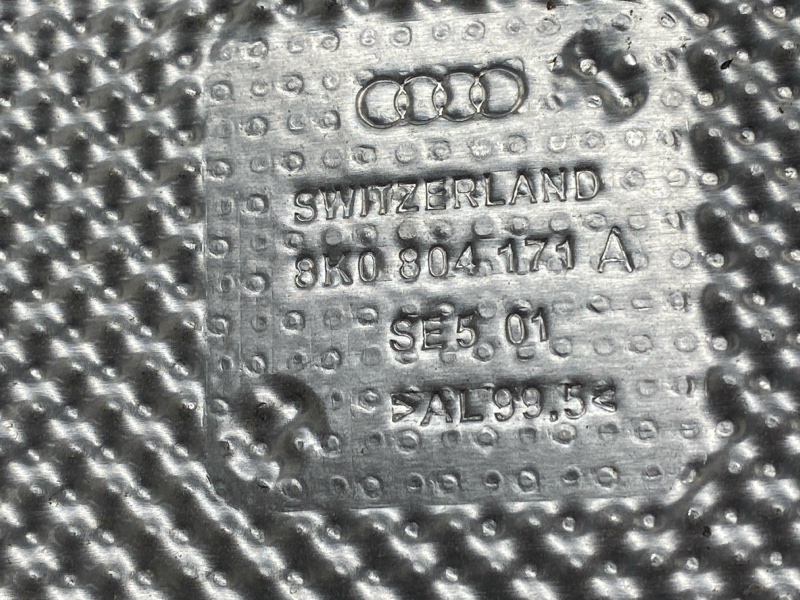 Тепловой экран, 480 рублей, Красноярск