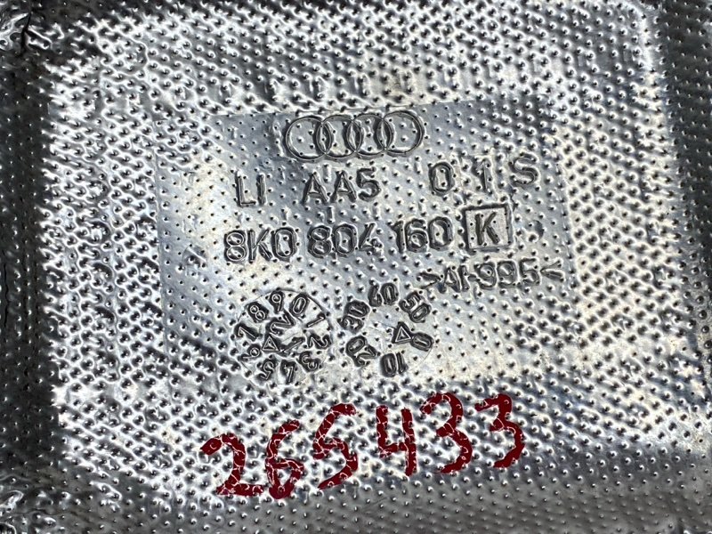 Тепловой экран, 950 рублей, Красноярск