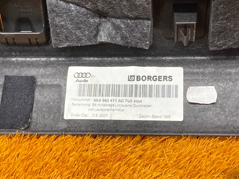 полка багажника, 1920 рублей, Красноярск