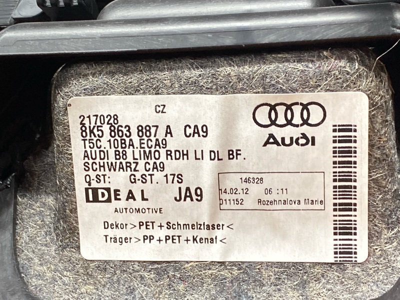 обшивка багажника, 950 рублей, Красноярск