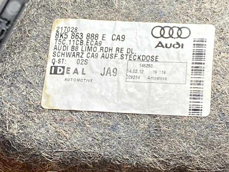 обшивка багажника, 950 рублей, Красноярск