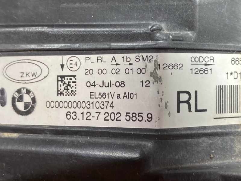 фара, 19000 рублей, Красноярск