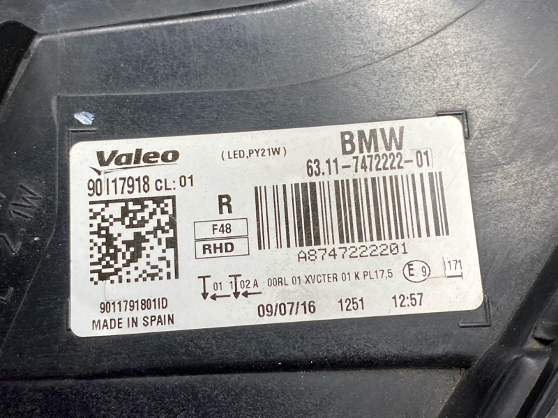 фара, 55000 рублей, Красноярск