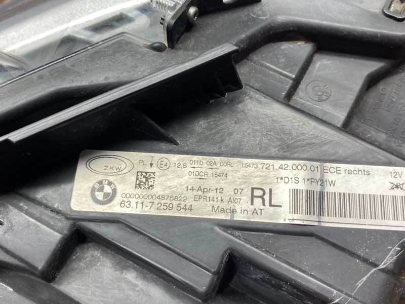 фара, 17000 рублей, Красноярск