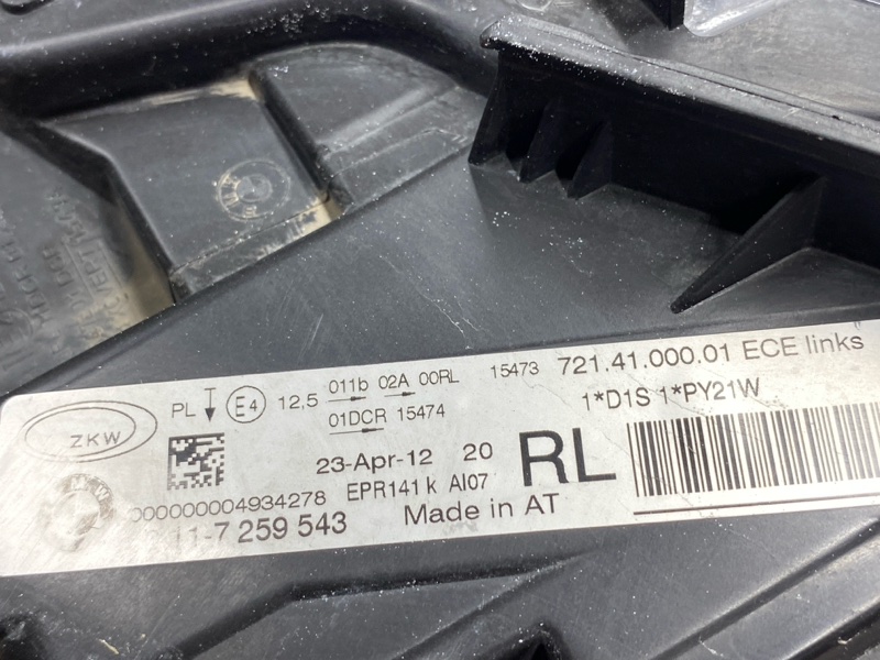 фара, 16000 рублей, Красноярск