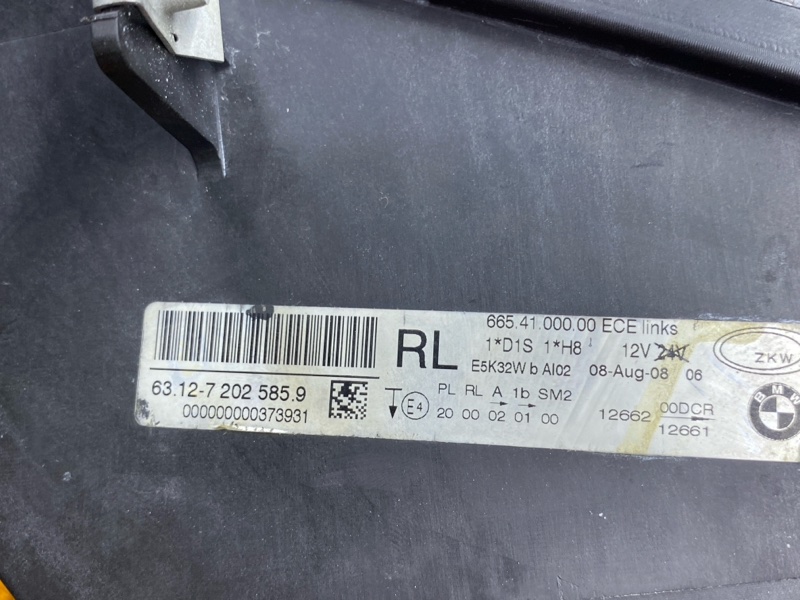 фара, 18000 рублей, Красноярск