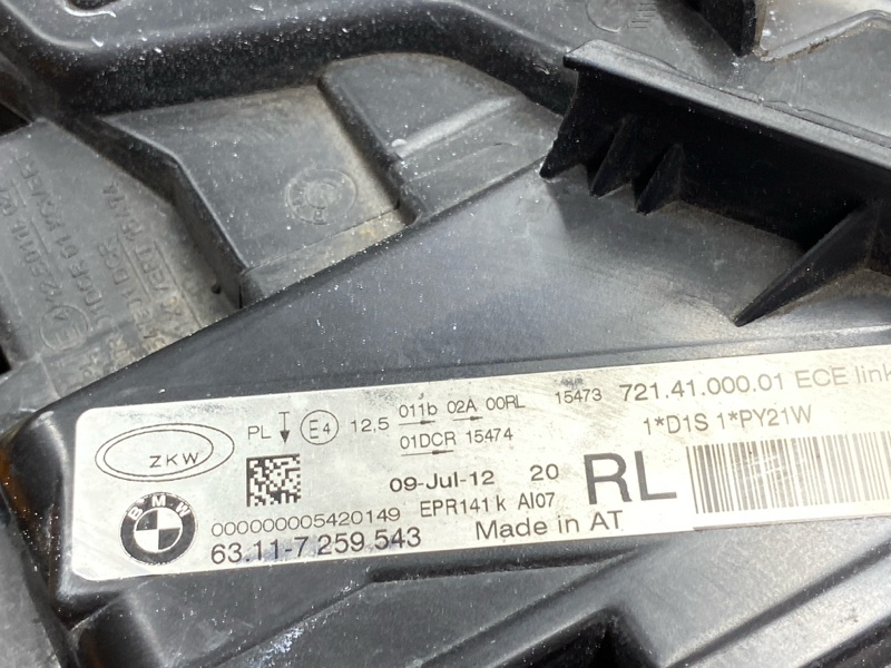 фара, 16000 рублей, Красноярск