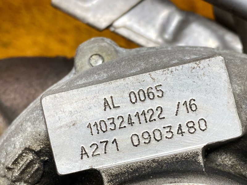 Турбина, 22150 рублей, Красноярск