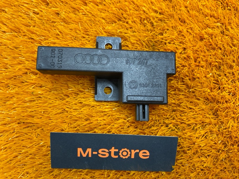 Антенна бесключевого доступа, 100 рублей, Красноярск