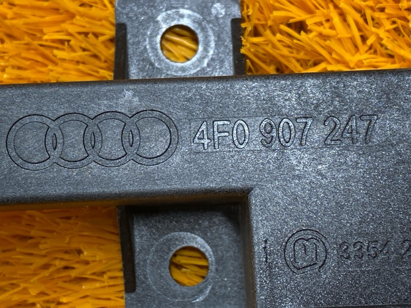 Антенна бесключевого доступа, 100 рублей, Красноярск