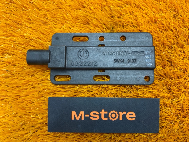 Антенна бесключевого доступа, 300 рублей, Красноярск