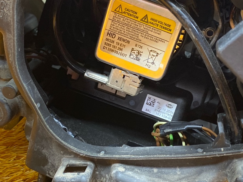 фара, 23530 рублей, Красноярск