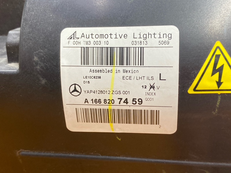 фара, 48000 рублей, Красноярск