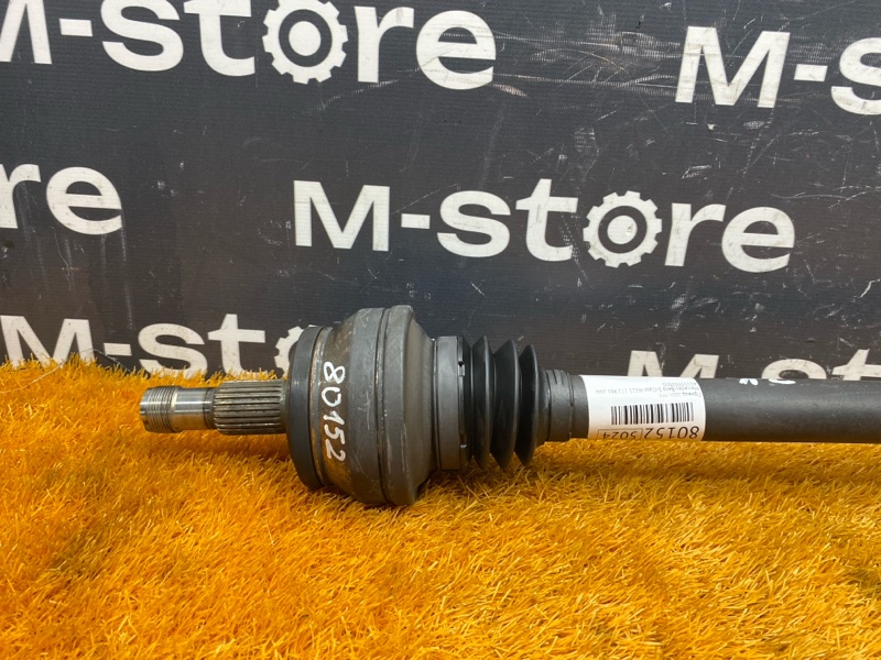 привод, 1500 рублей, Красноярск