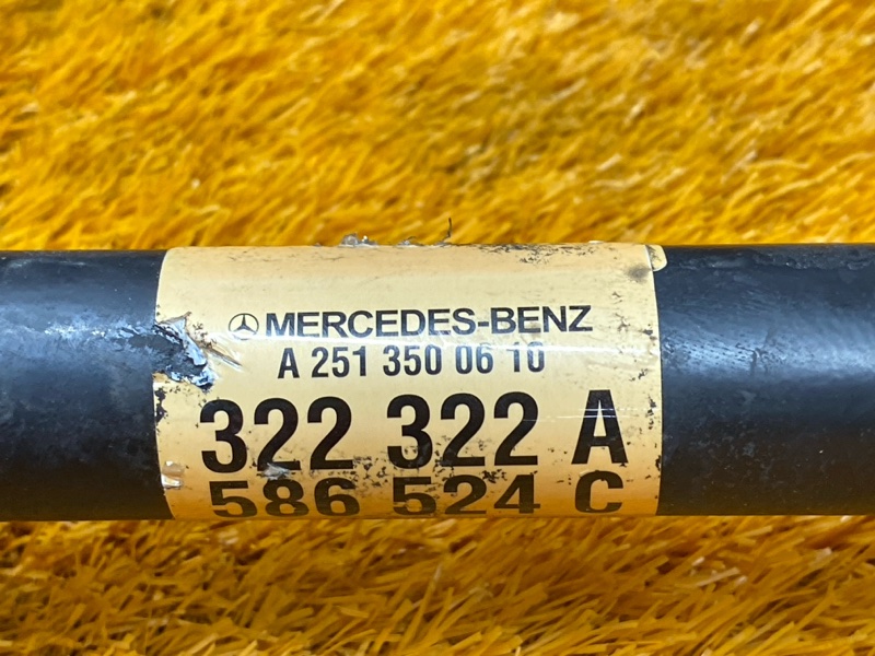 привод, 3460 рублей, Красноярск