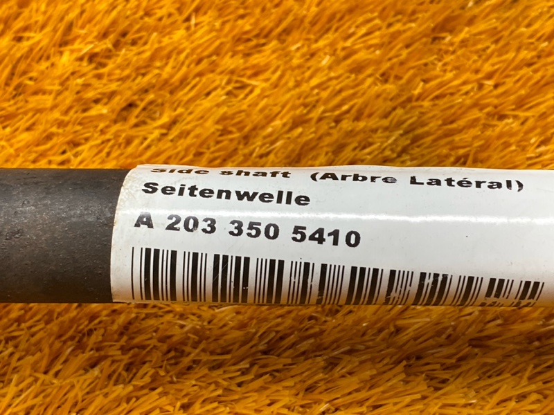 привод, 2100 рублей, Красноярск