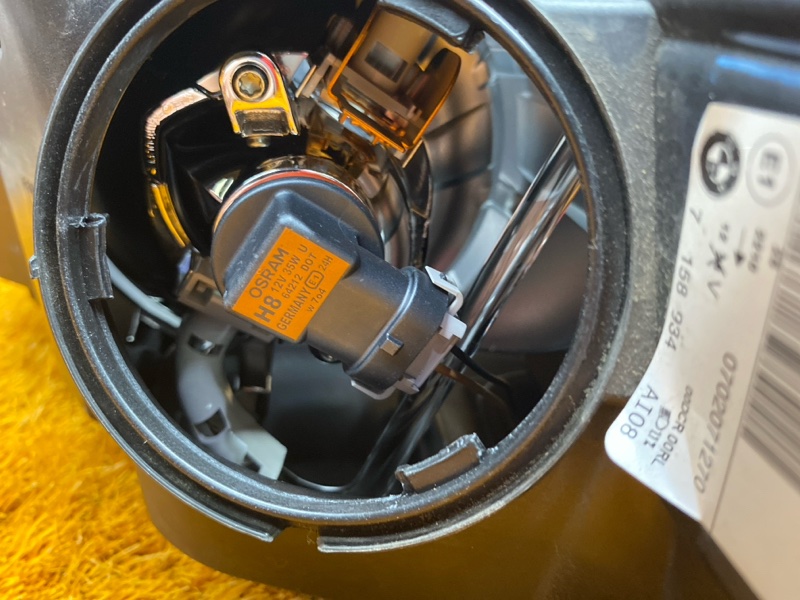 фара, 20000 рублей, Красноярск