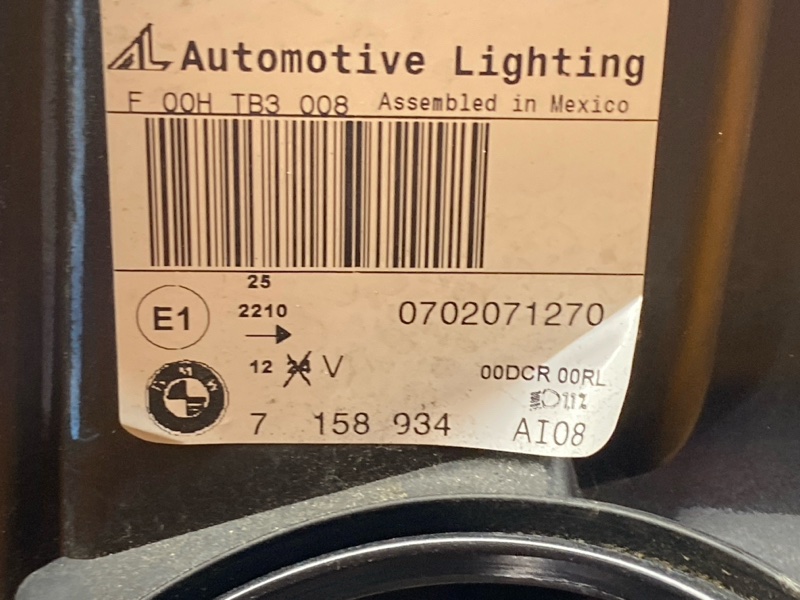 фара, 20000 рублей, Красноярск