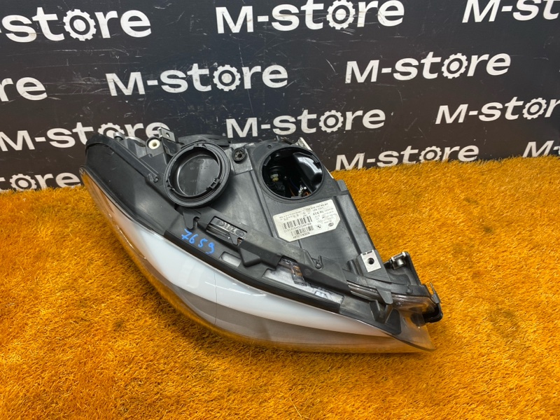 фара, 20000 рублей, Красноярск