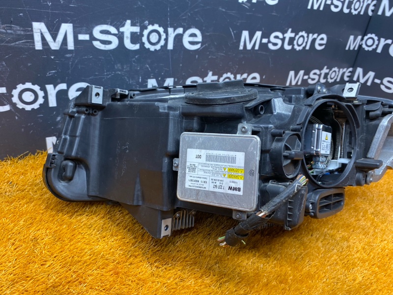 фара, 20000 рублей, Красноярск