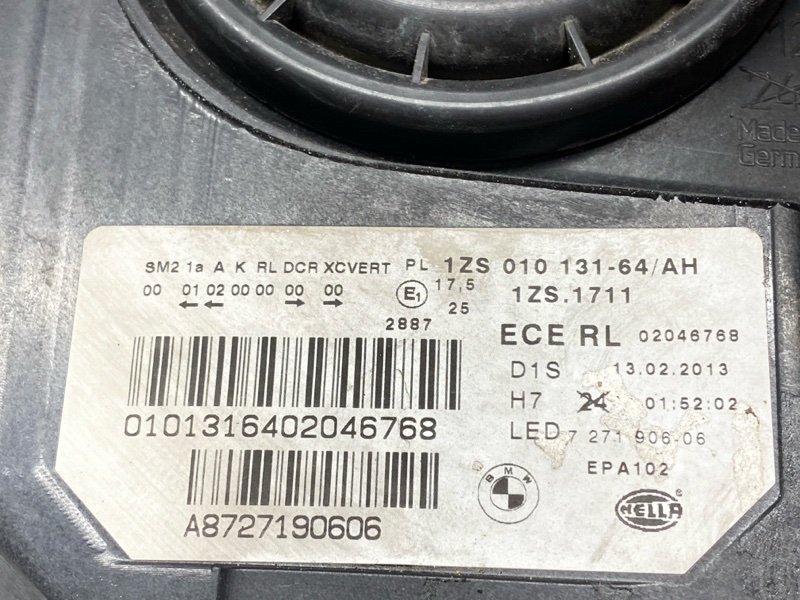 фара, 20000 рублей, Красноярск