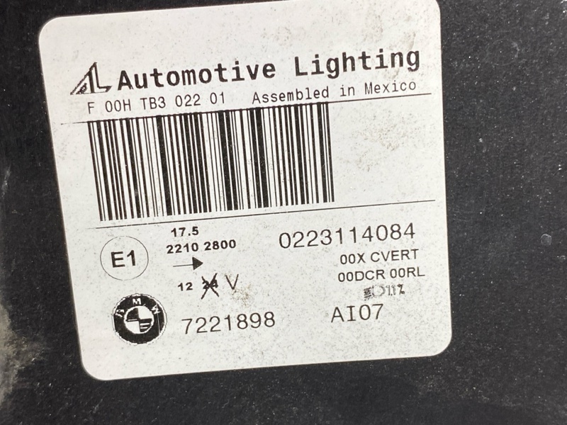 фара, 22000 рублей, Красноярск